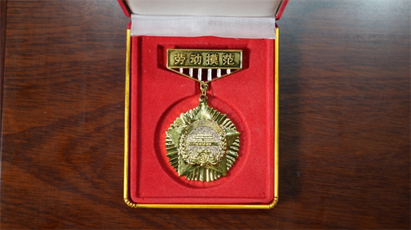 搜狗高速瀏覽器截圖20241115165705.png