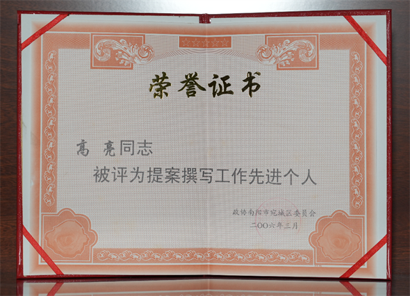 搜狗高速瀏覽器截圖20241115165705.png