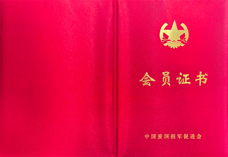 搜狗高速瀏覽器截圖20241115165705.png